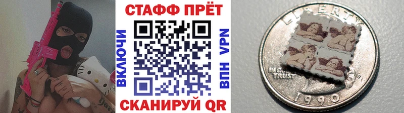 Что такое Октябрьский Гашиш  Марихуана  А ПВП  МЕФ  COCAIN 