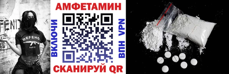кракен зеркало  Октябрьский  АМФ Розовый 