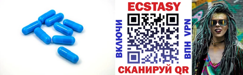 Ecstasy ешки  цены наркотик  Октябрьский 
