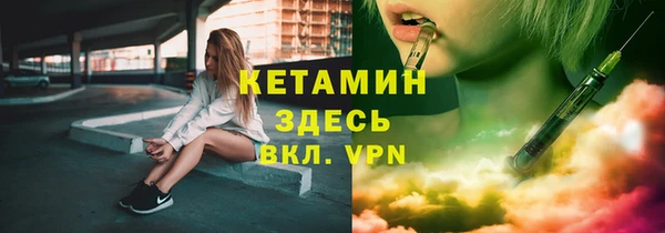 MESCALINE Богданович
