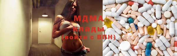 MESCALINE Богданович