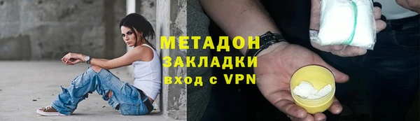 MESCALINE Богданович