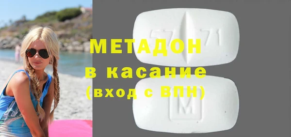 MESCALINE Богданович