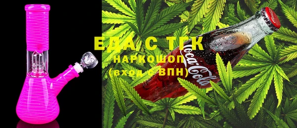 MESCALINE Богданович
