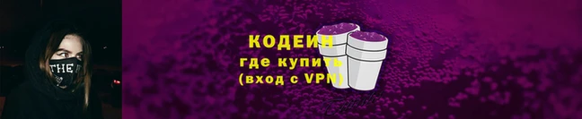 MESCALINE Богданович
