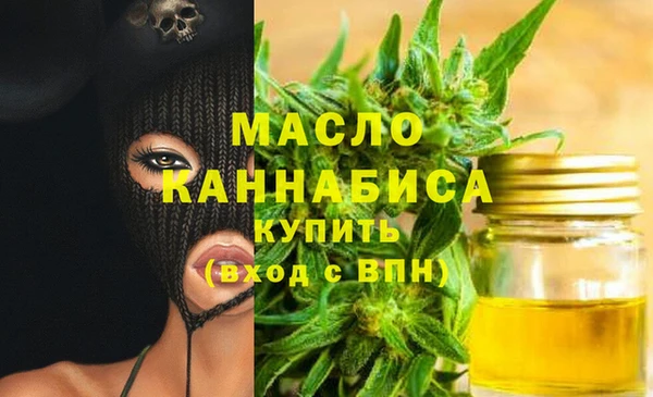 MESCALINE Богданович