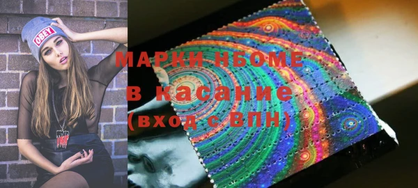 MESCALINE Богданович