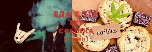 mdma Богородицк