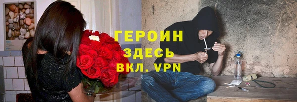 MESCALINE Богданович