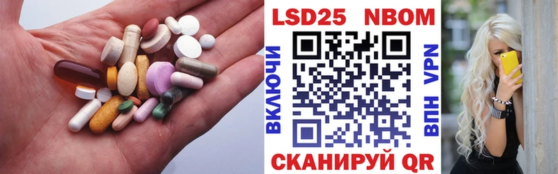 ЛСД экстази ecstasy  Октябрьский 