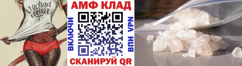 даркнет телеграм  Октябрьский  Метамфетамин витя  ОМГ ОМГ рабочий сайт 