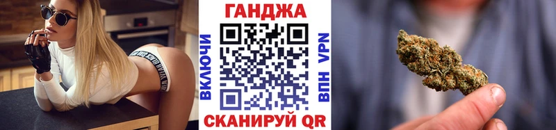 Бошки марихуана семена  Октябрьский 